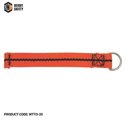 Web Tool Tail 20cm